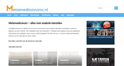 Desktop Screenshot of metamedicavumc.nl